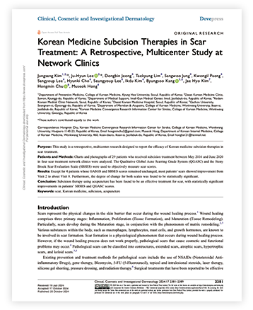Clinical, Cosmetic and Investigational Dermatology
